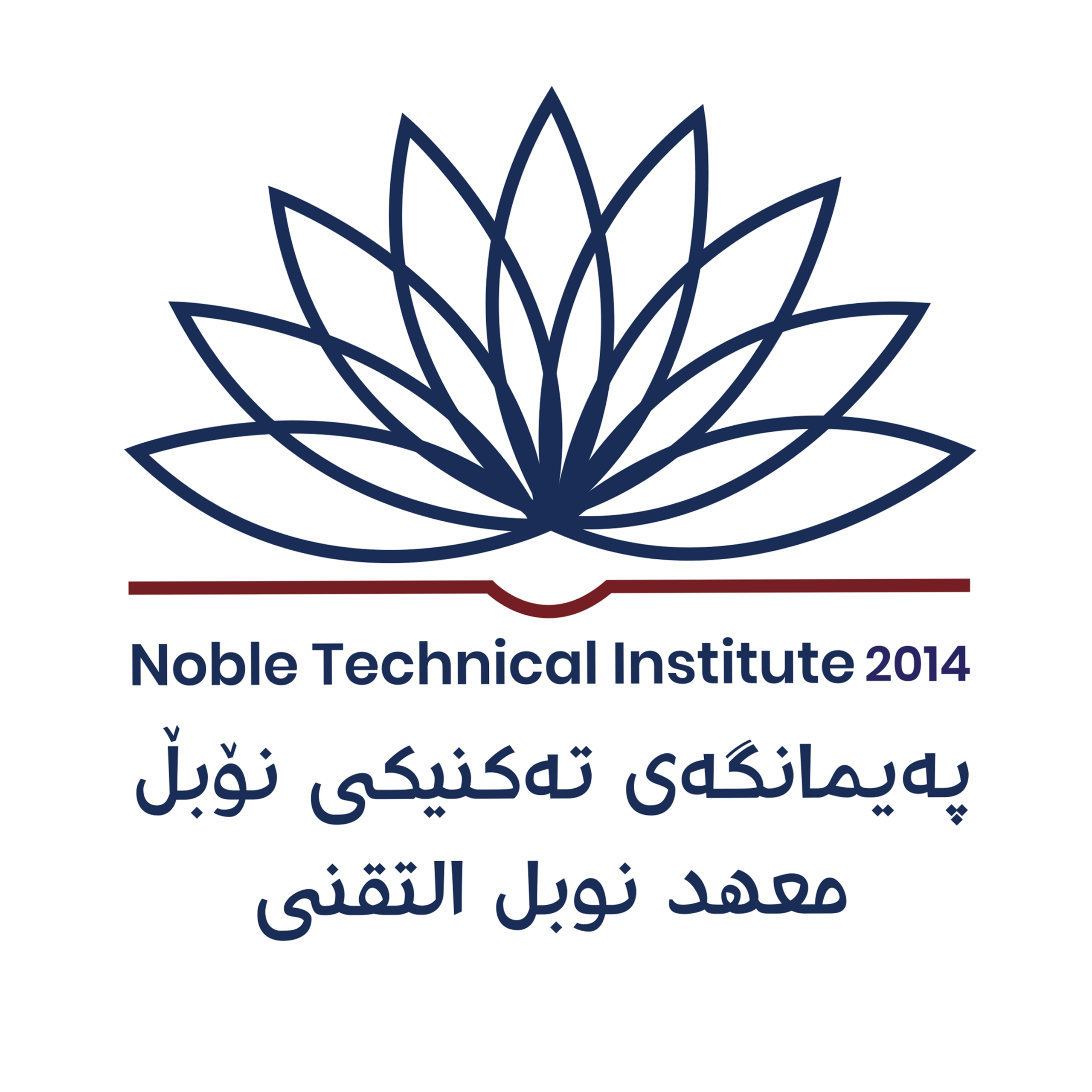 noble